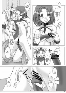 (C64) [Purin Hausu (Hirate Miki, Nakai Kana)] GPX-2 (Final Fantasy X-2) [English] [Neko Neko Wai] - page 48
