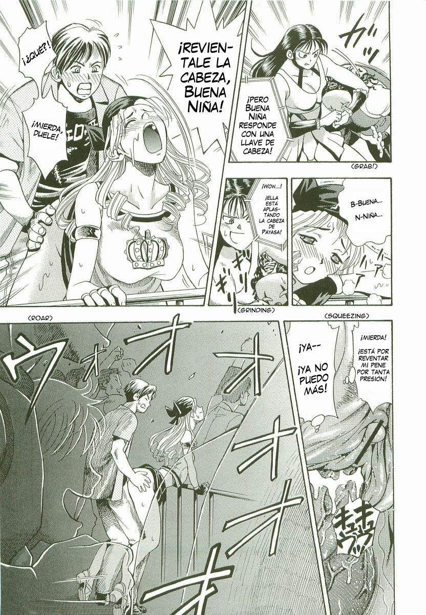 Watan Kazunari - El Hechizo del Ring page 12 full