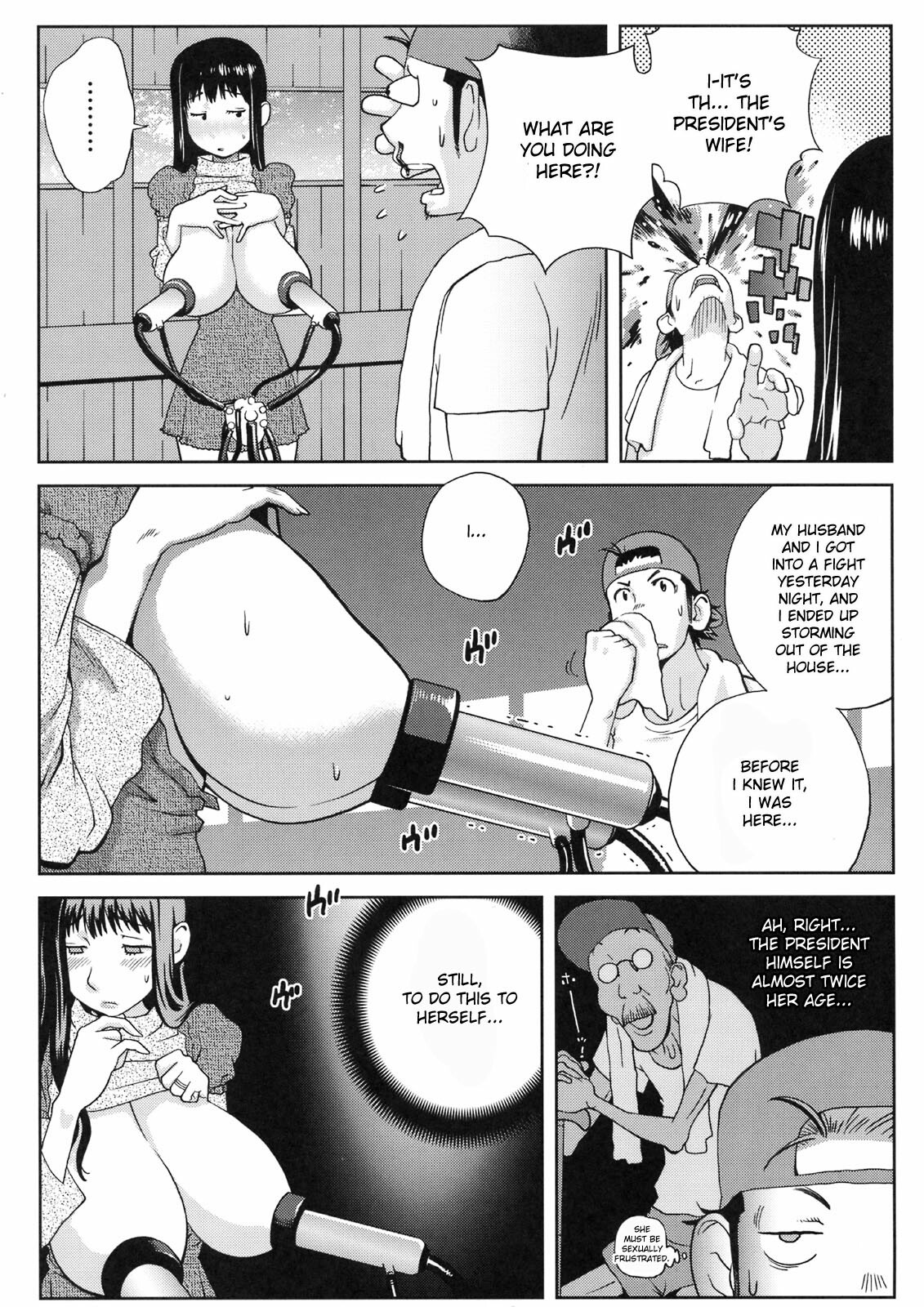 [Kabushikigaisha Toranoana (Various)] Shinzui Vol. 5 Ch. 1, 4, 6, 8 [English] [desudesu] page 34 full