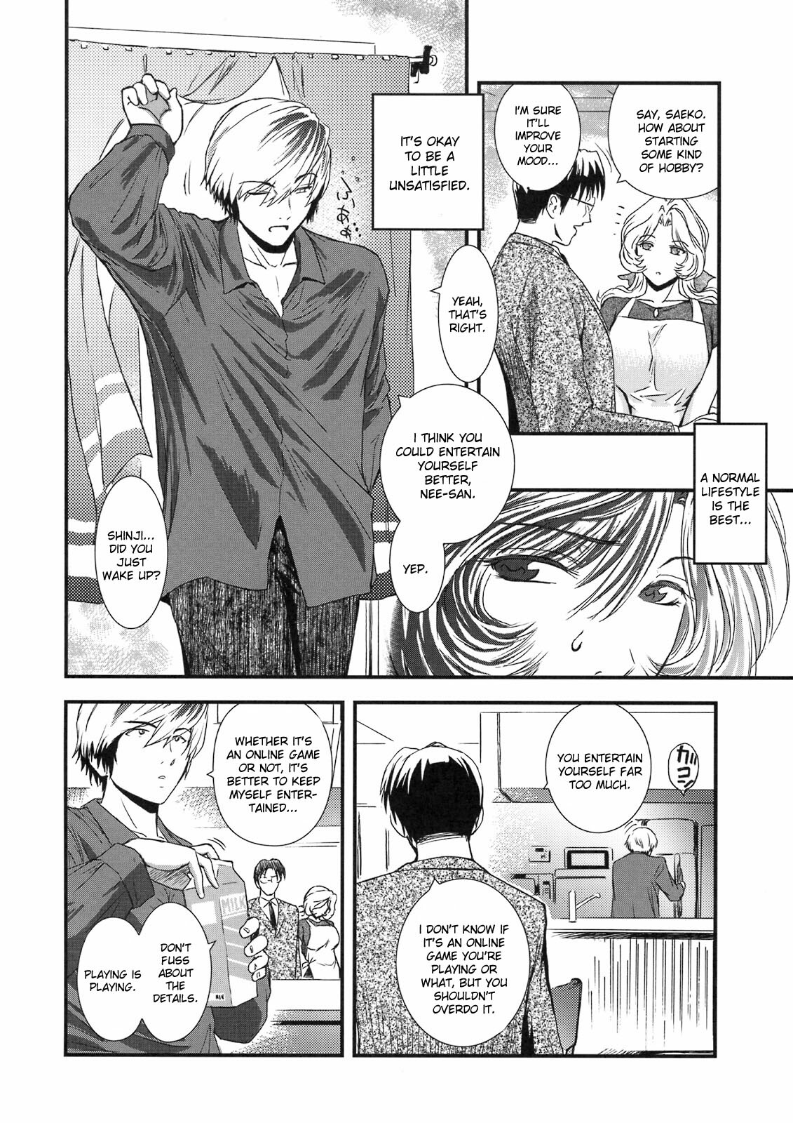 [Kabushikigaisha Toranoana (Various)] Shinzui Vol. 5 Ch. 1, 4, 6, 8 [English] [desudesu] page 57 full