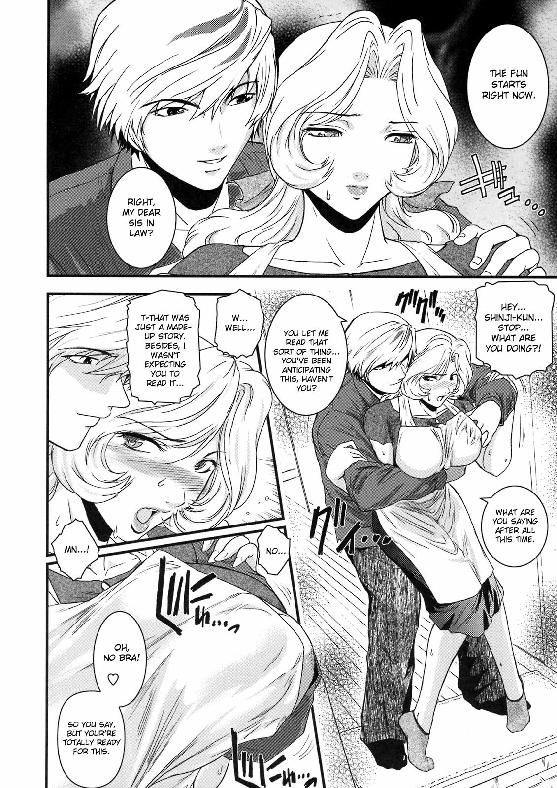 [Kabushikigaisha Toranoana (Various)] Shinzui Vol. 5 Ch. 1, 4, 6, 8 [English] [desudesu] page 59 full