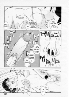 [Trump] Dennou Gakuen Eden - Kuukan Waikyoku Souchi | Playing with Portals [English] [Loofnuk] [Decensored] - page 13