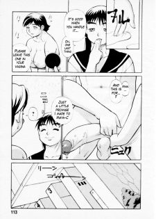 [Trump] Dennou Gakuen Eden - Kuukan Waikyoku Souchi | Playing with Portals [English] [Loofnuk] [Decensored] - page 19