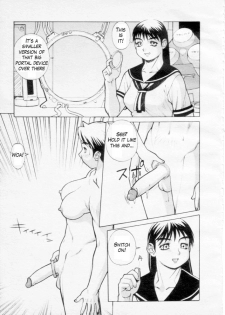 [Trump] Dennou Gakuen Eden - Kuukan Waikyoku Souchi | Playing with Portals [English] [Loofnuk] [Decensored] - page 5