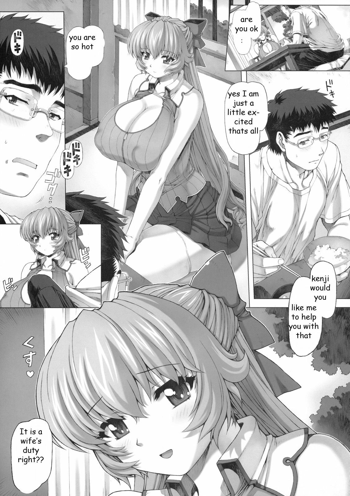 Mail Order Bride [English] [Rewrite] [EZ Rewriter] page 7 full