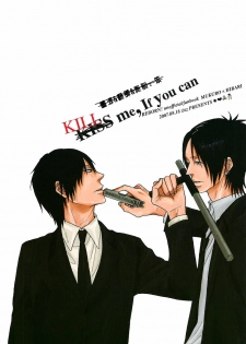 (C72) [zizz (Aiko)] Kiss Me, If You Can (Katekyoo Hitman REBORN!) [Chinese]