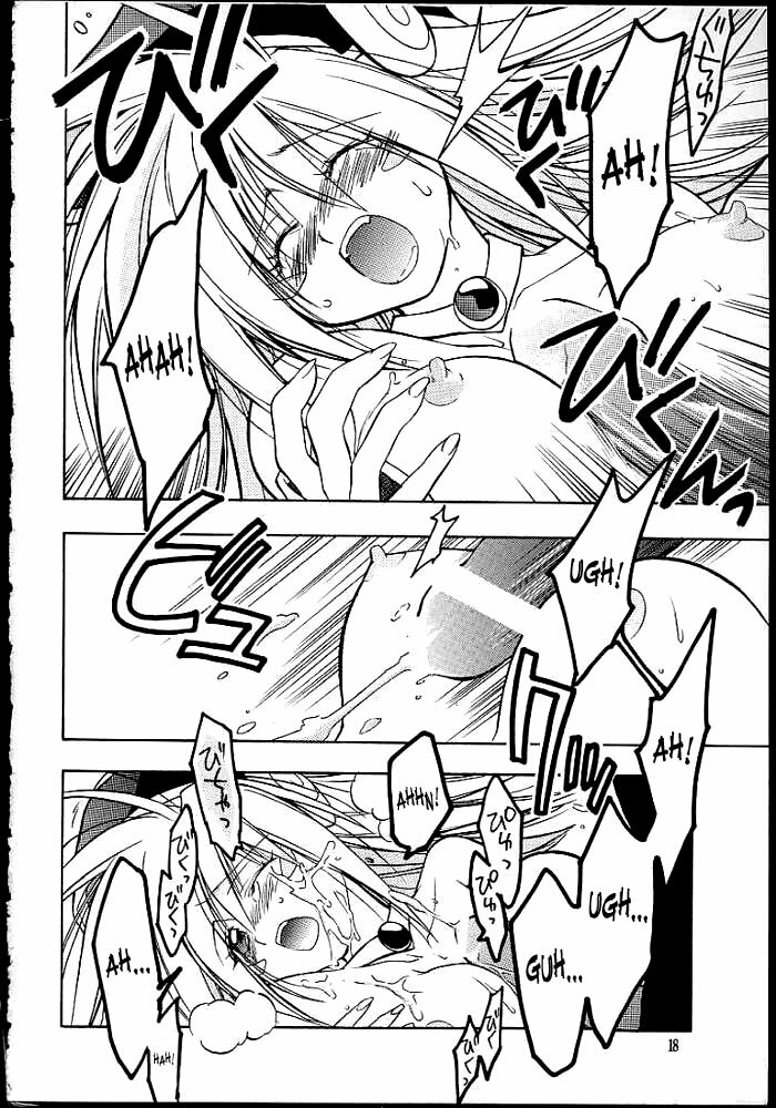 (SUPER10) [Special Antlers (Kawachi Izumi)] Black Magic (Yu-Gi-Oh!) [English] [SaHa] page 15 full