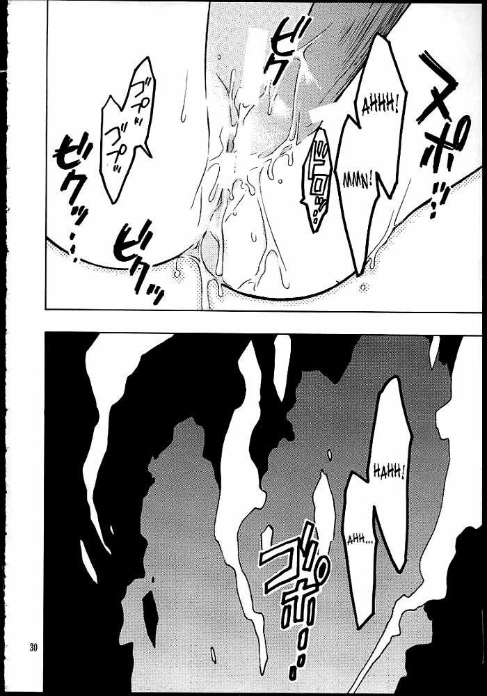 (SUPER10) [Special Antlers (Kawachi Izumi)] Black Magic (Yu-Gi-Oh!) [English] [SaHa] page 26 full