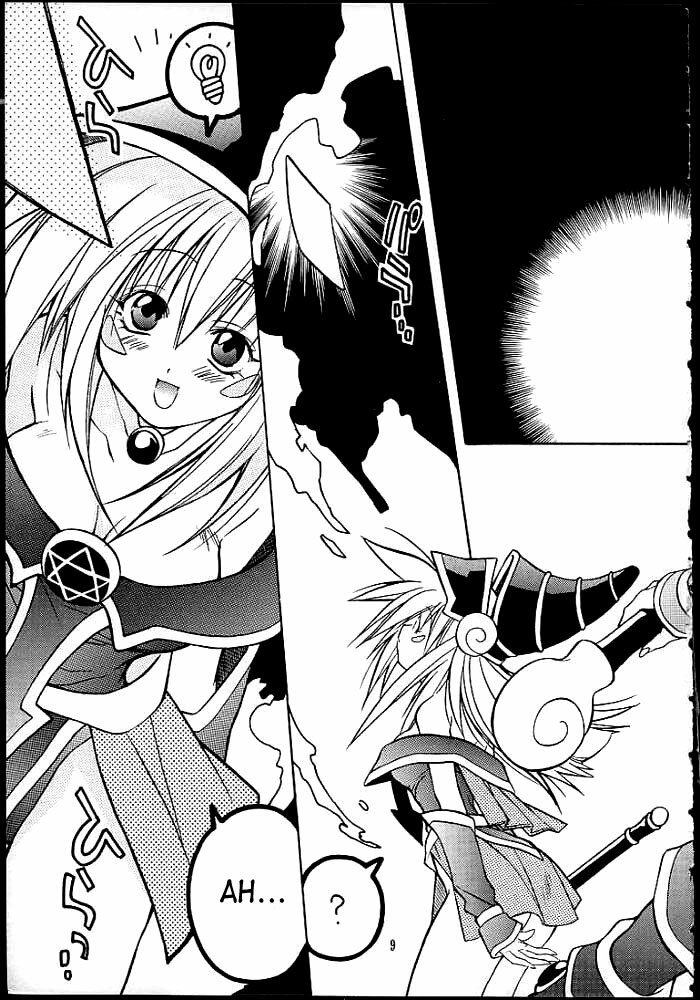 (SUPER10) [Special Antlers (Kawachi Izumi)] Black Magic (Yu-Gi-Oh!) [English] [SaHa] page 6 full