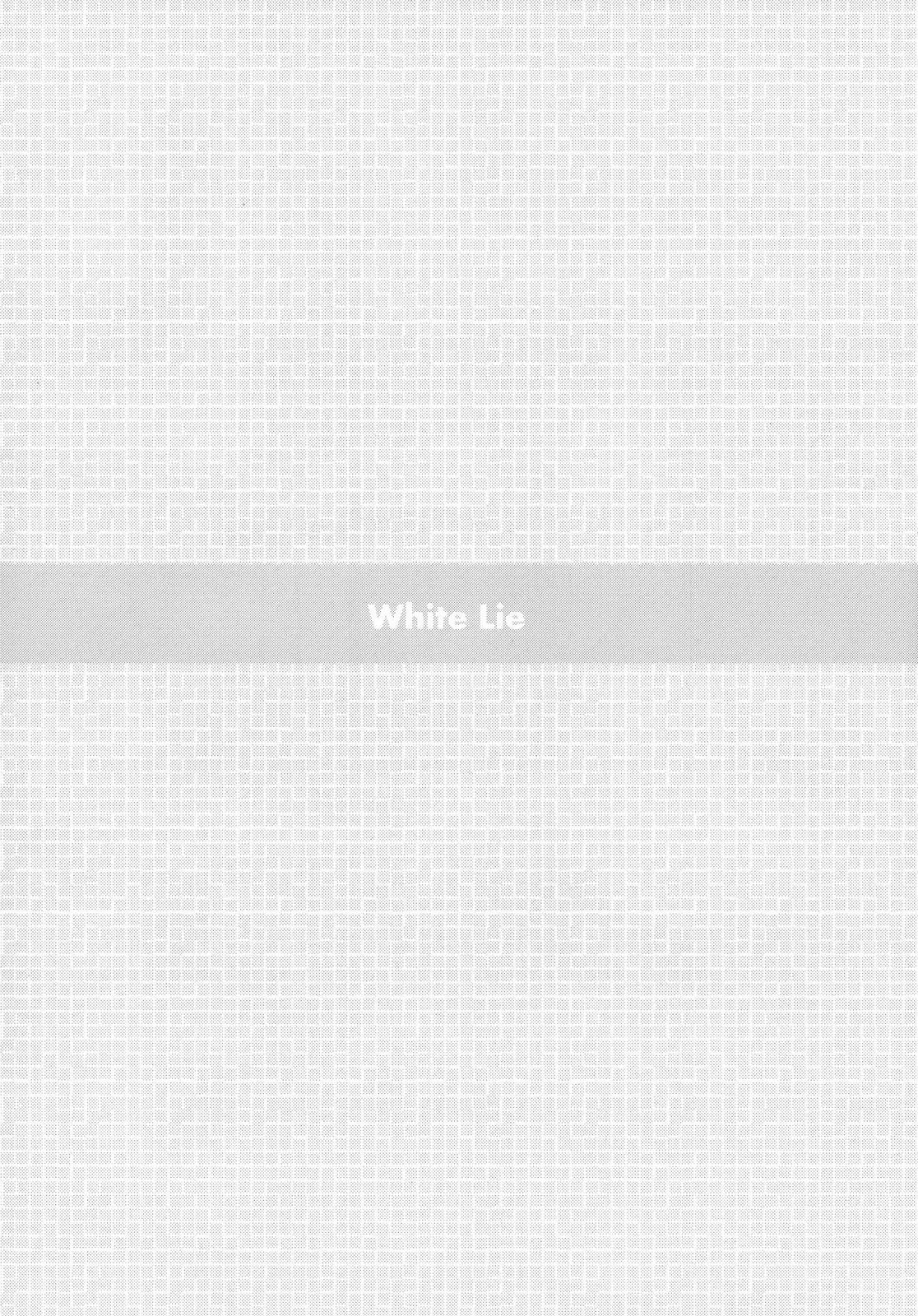 (C77) [Homunculus] White Lie (Neon Genesis Evangelion) [English] =Imari+Wisife= page 4 full