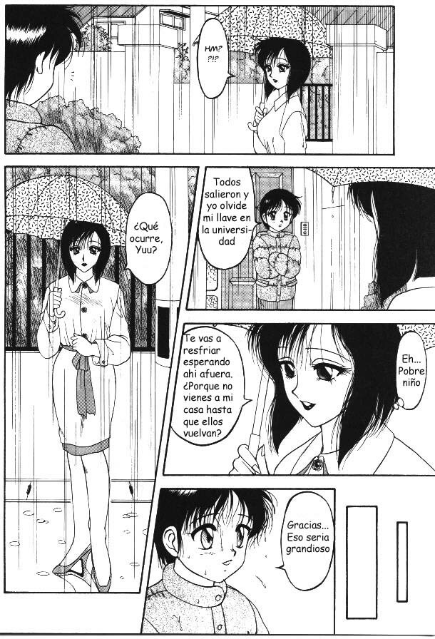 [Ogami Wolf] Super Taboo 7 [Spanish] page 4 full