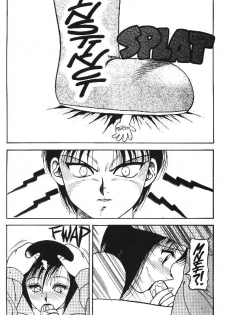 [Ogami Wolf] Super Taboo 7 [Spanish] - page 9