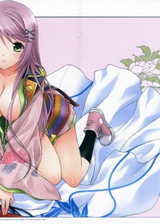 (C71) [TOTSUGEKI WOLF (Yuhki Mitsuru)] Darling (Harukanaru toki no naka de)
