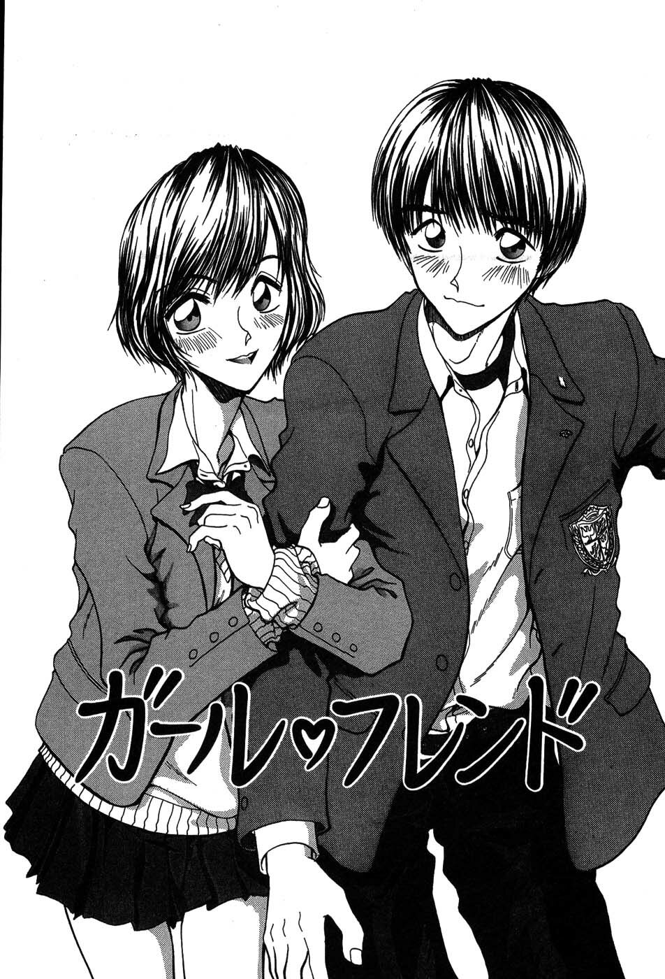 [Onuki Tetsuro] Rabukore - Lovers Collection page 94 full
