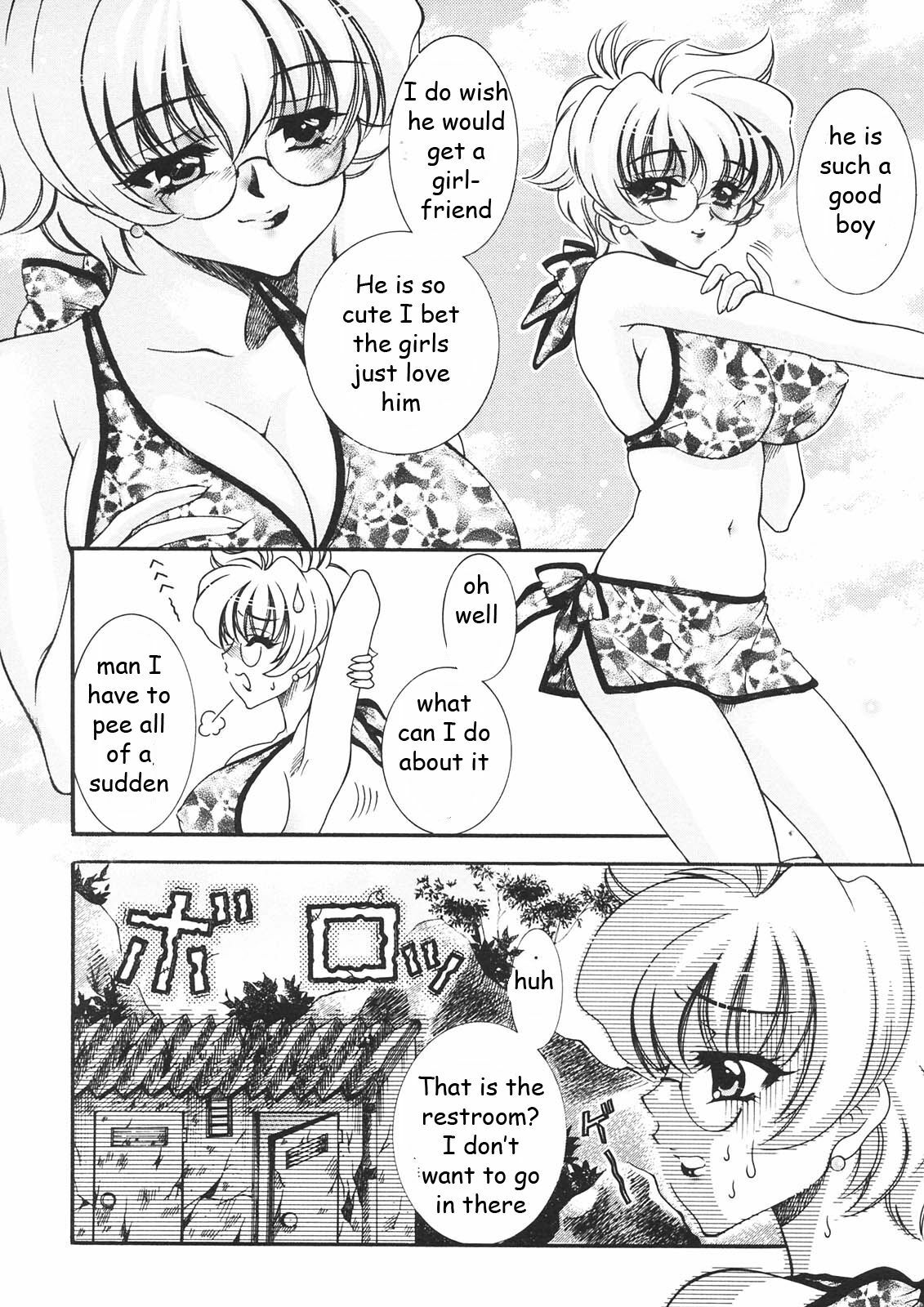 Fun at the Beach [English] [Rewrite] [EZ Rewriter] page 4 full