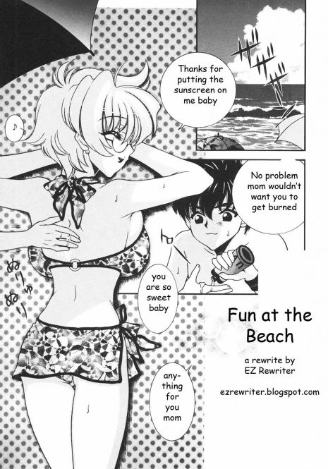 Fun at the Beach [English] [Rewrite] [EZ Rewriter]