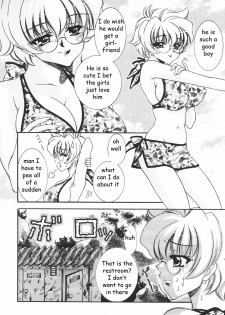 Fun at the Beach [English] [Rewrite] [EZ Rewriter] - page 4