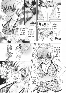 Fun at the Beach [English] [Rewrite] [EZ Rewriter] - page 5