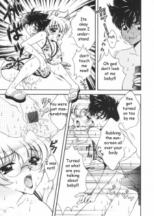 Fun at the Beach [English] [Rewrite] [EZ Rewriter] - page 7