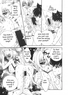Fun at the Beach [English] [Rewrite] [EZ Rewriter] - page 9