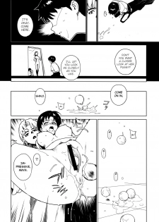 [enuma elish (Yukimi)] Lilium (Neon Genesis Evangelion) [English] [SGC] - page 10