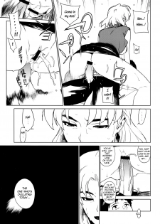 [enuma elish (Yukimi)] Lilium (Neon Genesis Evangelion) [English] [SGC] - page 19