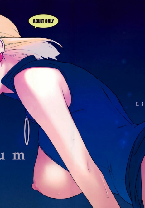 [enuma elish (Yukimi)] Lilium (Neon Genesis Evangelion) [English] [SGC]
