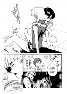 [enuma elish (Yukimi)] Lilium (Neon Genesis Evangelion) [English] [SGC] - page 22