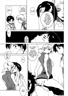 [enuma elish (Yukimi)] Lilium (Neon Genesis Evangelion) [English] [SGC] - page 23