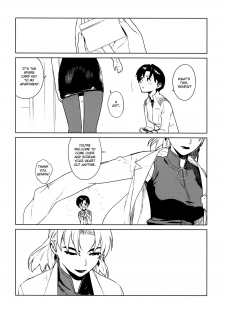 [enuma elish (Yukimi)] Lilium (Neon Genesis Evangelion) [English] [SGC] - page 28