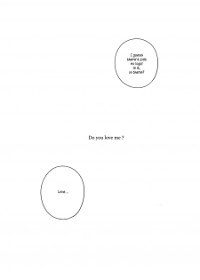 [enuma elish (Yukimi)] Lilium (Neon Genesis Evangelion) [English] [SGC] - page 29