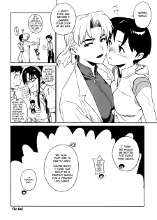 [enuma elish (Yukimi)] Lilium (Neon Genesis Evangelion) [English] [SGC] - page 30