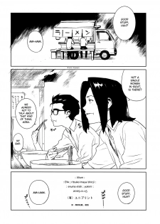 [enuma elish (Yukimi)] Lilium (Neon Genesis Evangelion) [English] [SGC] - page 32