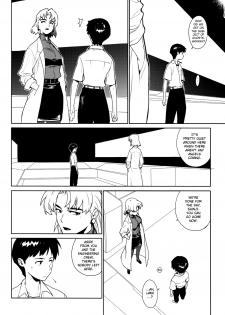 [enuma elish (Yukimi)] Lilium (Neon Genesis Evangelion) [English] [SGC] - page 6
