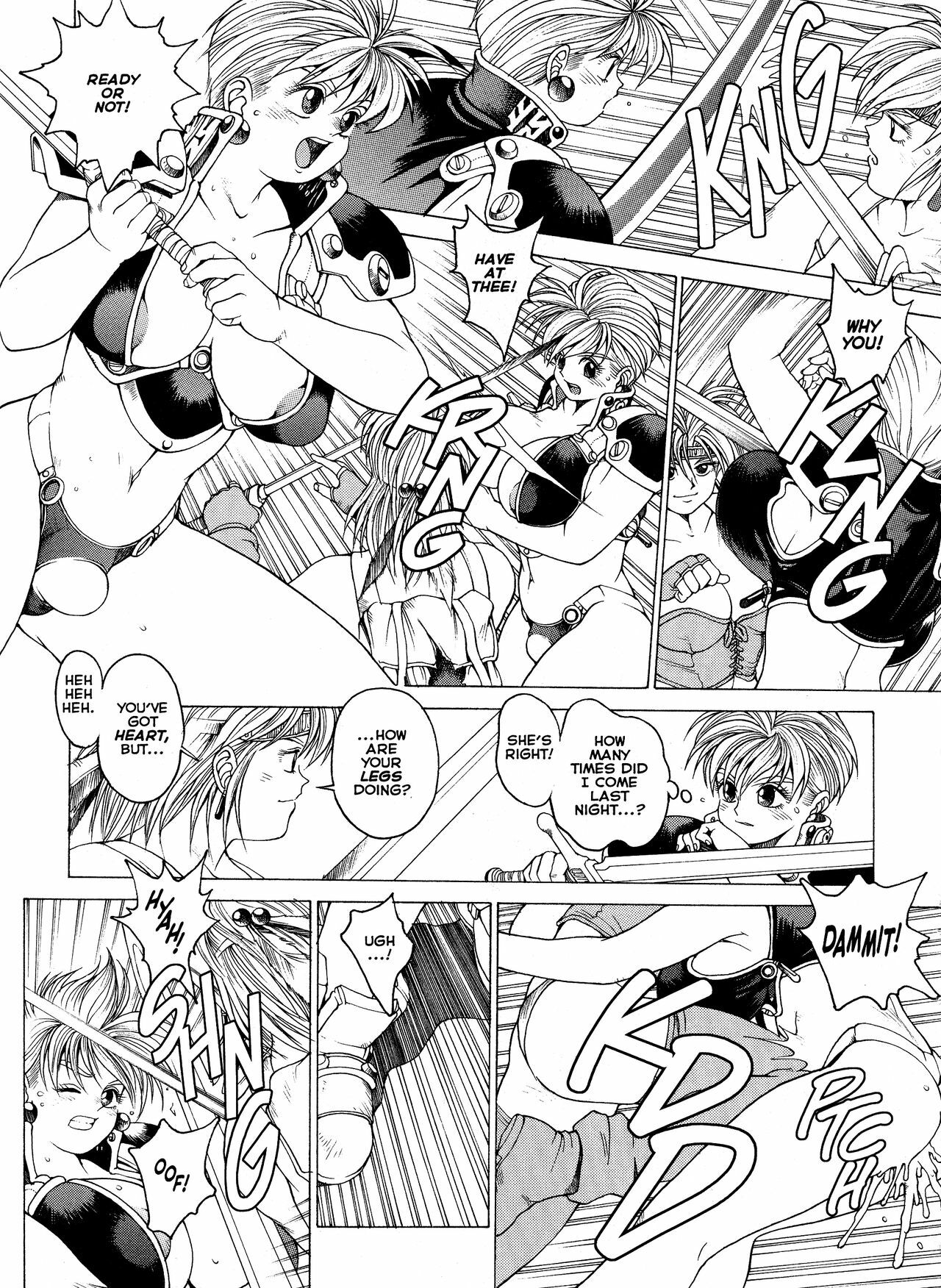 [Youhei Kozou] Spunky Knight XXX 2 [English] page 22 full