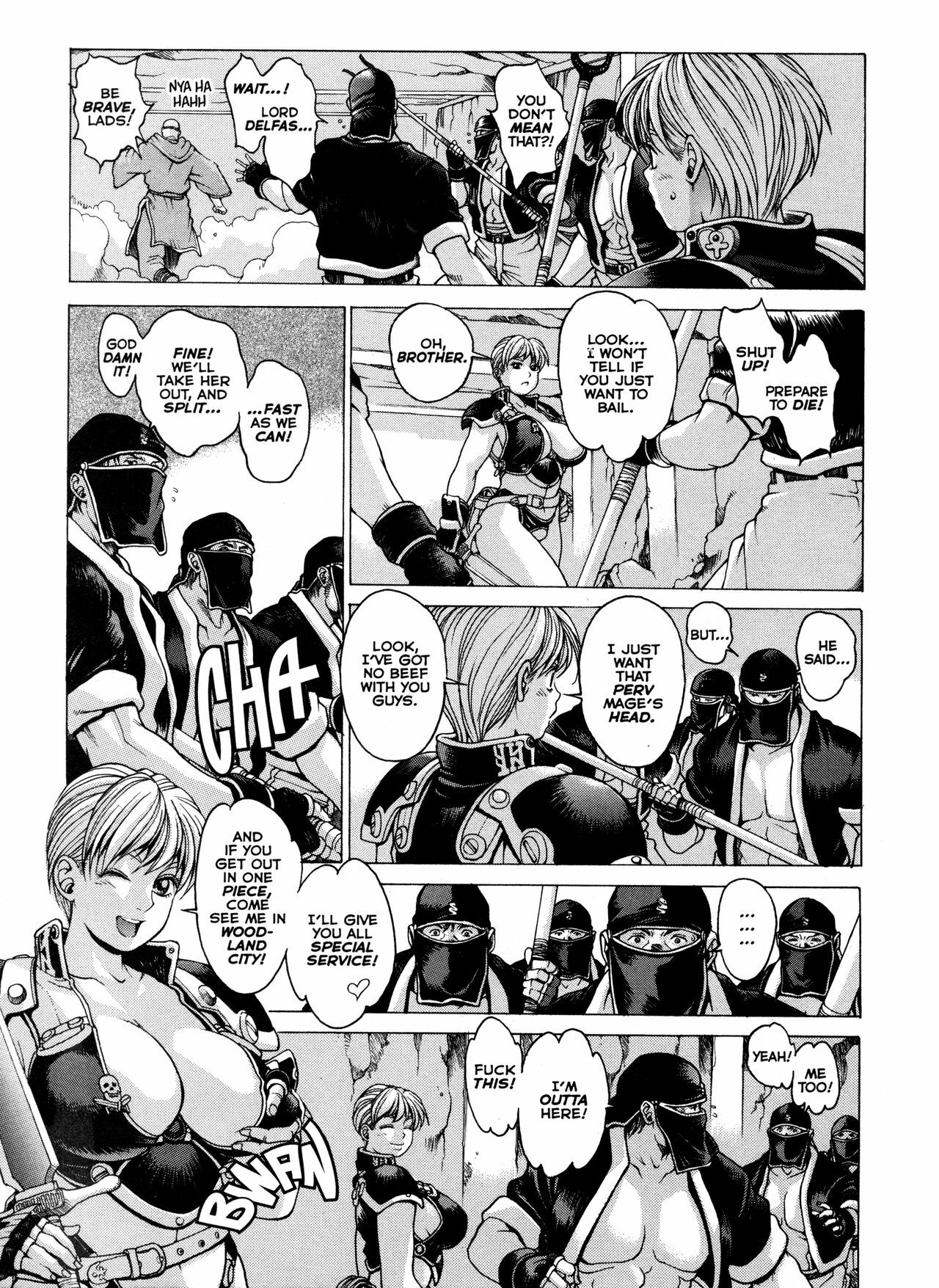 [Youhei Kozou] Spunky Knight XXX 6 [English] page 22 full