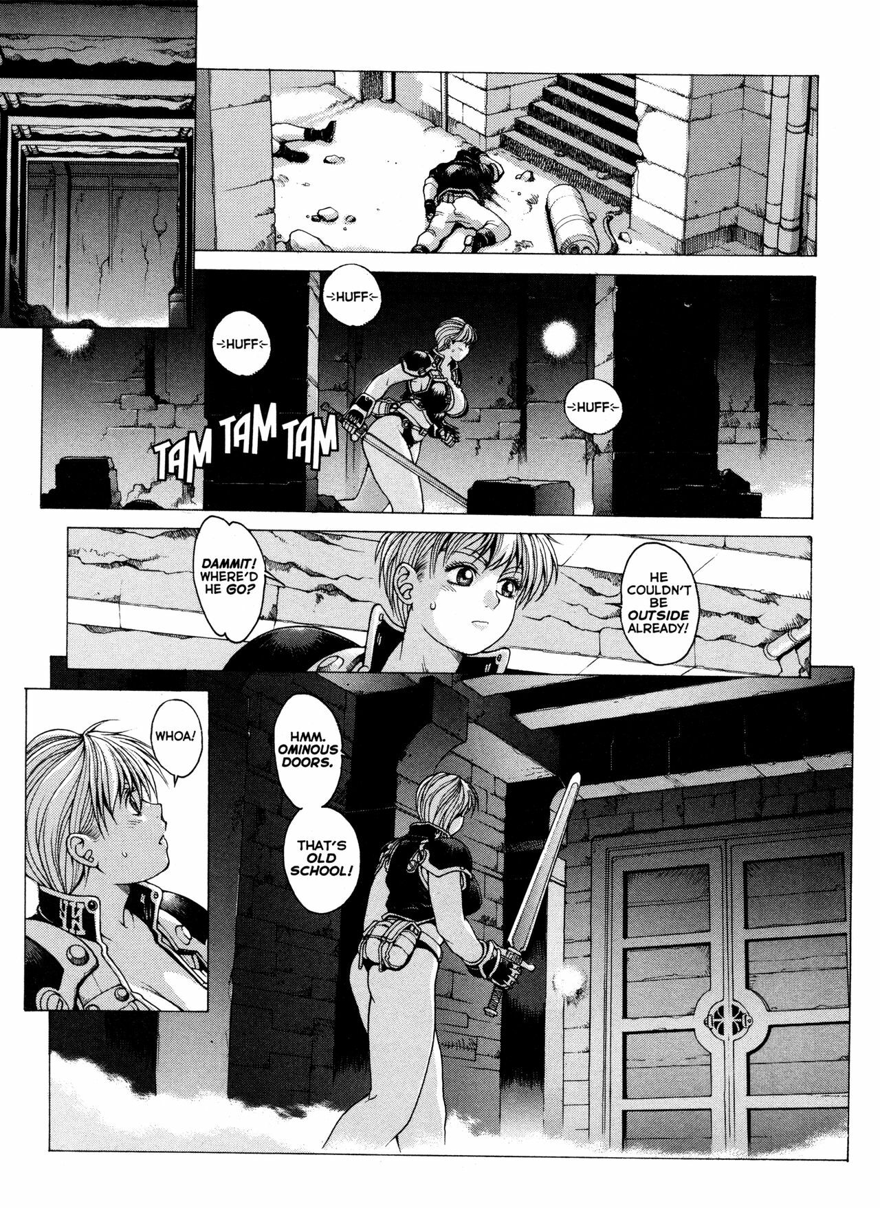 [Youhei Kozou] Spunky Knight XXX 6 [English] page 24 full