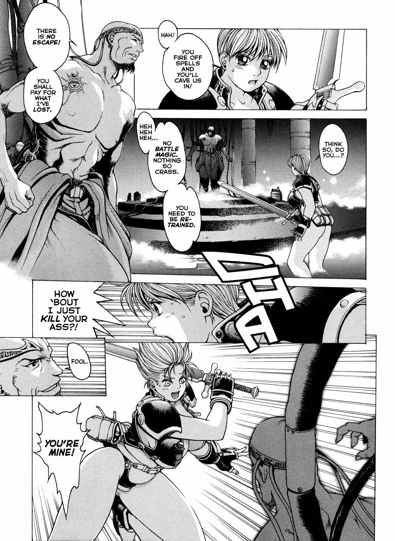 [Youhei Kozou] Spunky Knight XXX 6 [English] page 26 full