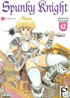 [Youhei Kozou] Spunky Knight 2 [English]