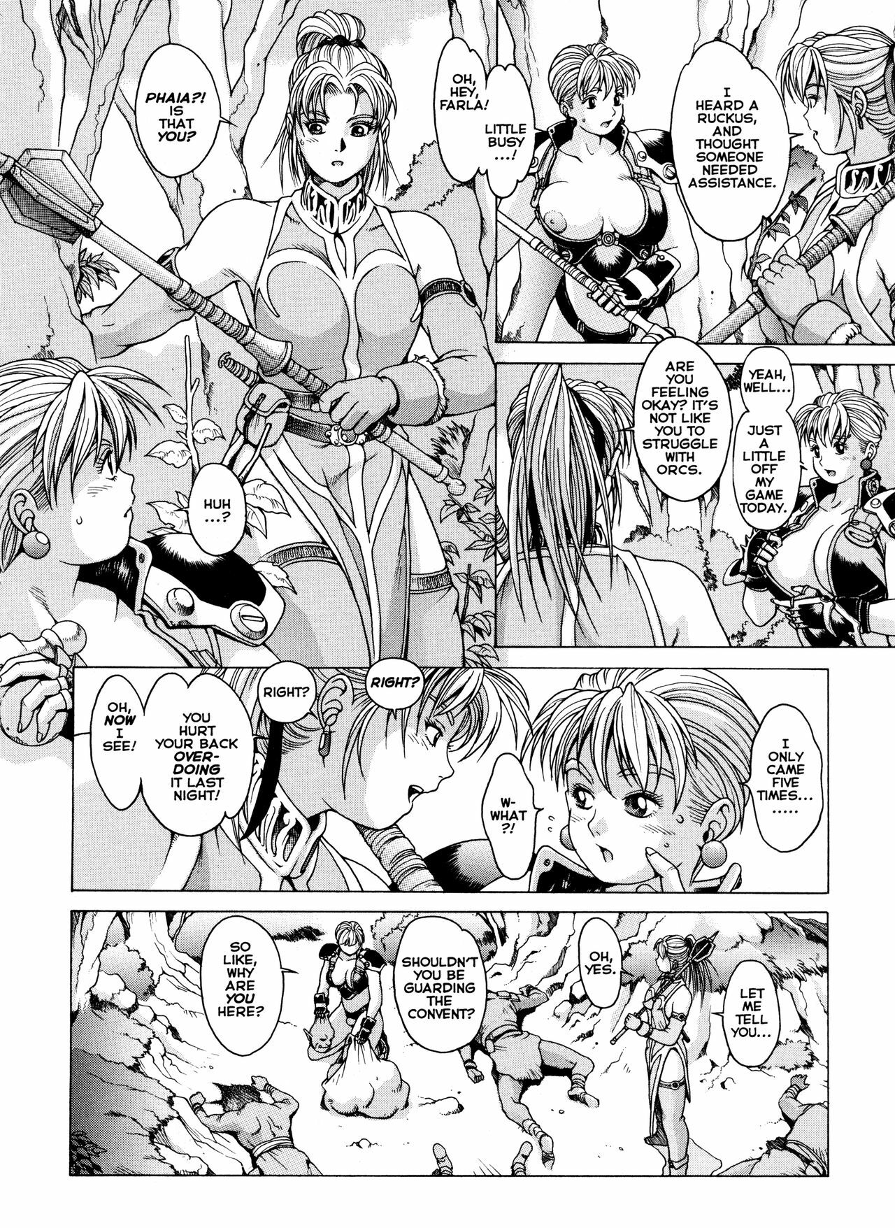 [Youhei Kozou] Spunky Knight XXX 4 [English] page 9 full