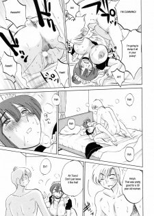 [Tsuya Tsuya] Maid no Mitsukosan Chapter 1-3 (Eng) - page 45