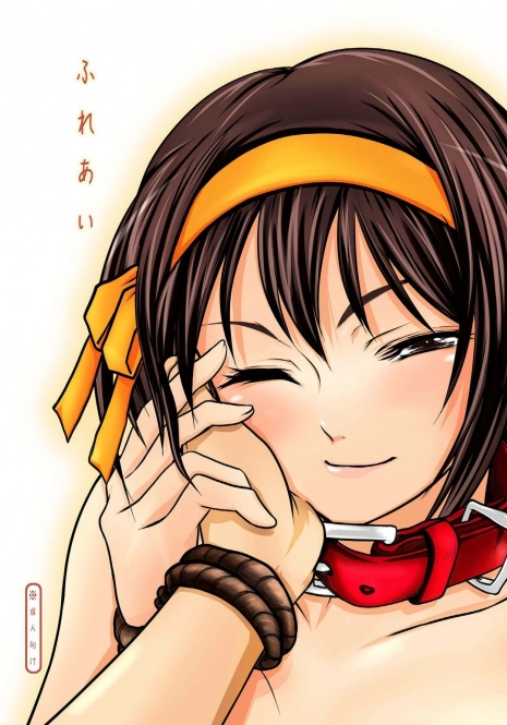 [Mousou Kai no Juunin wa Ikiteiru., TailBell (Kandanchi, Osuzu Akiomi)] Fureai (Suzumiya Haruhi no Yuuutsu) [Digital]