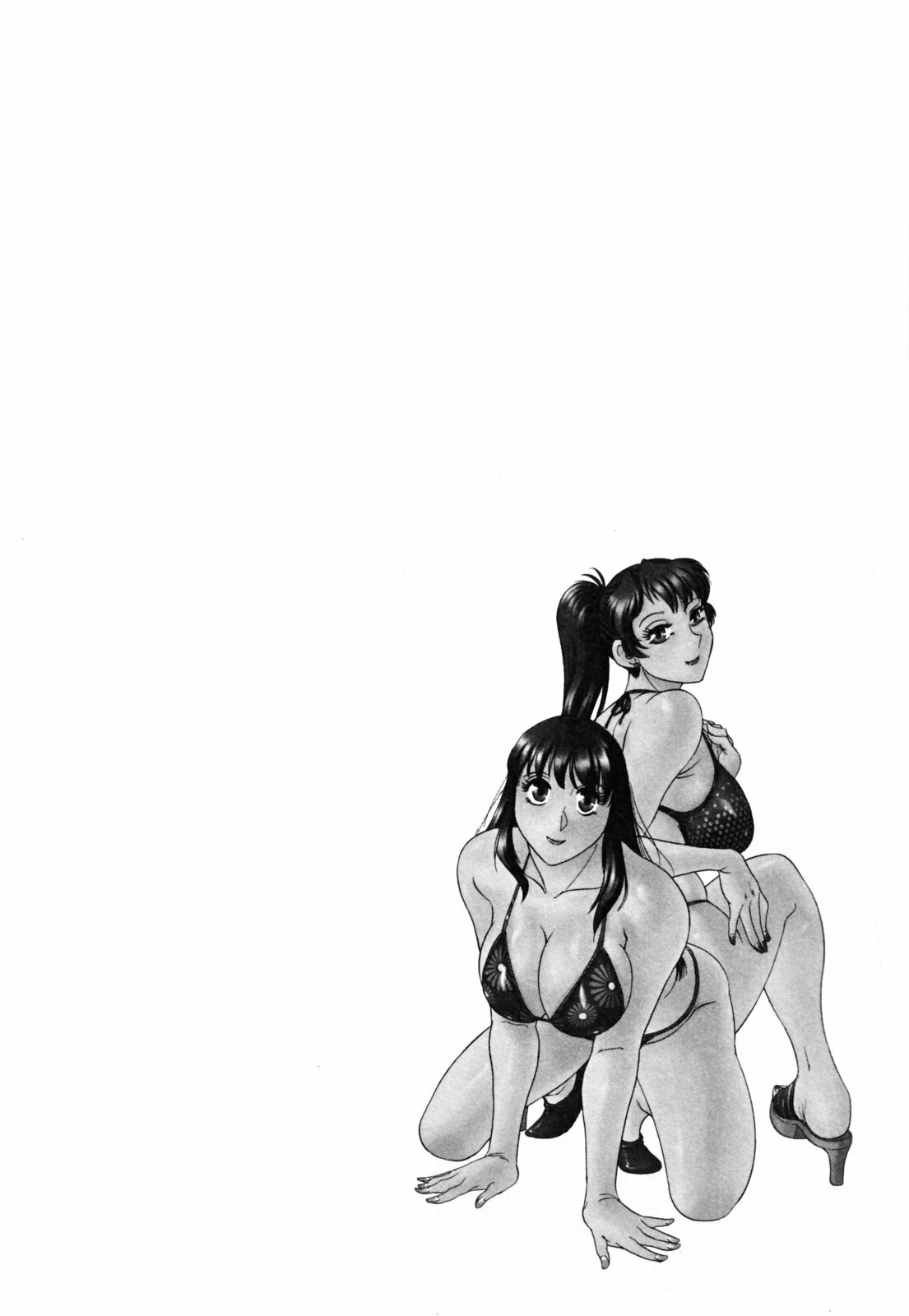 [Chanpon Miyabi] Haha to Ane to Bokuto - Mother, the elder sister, and me - page 88 full