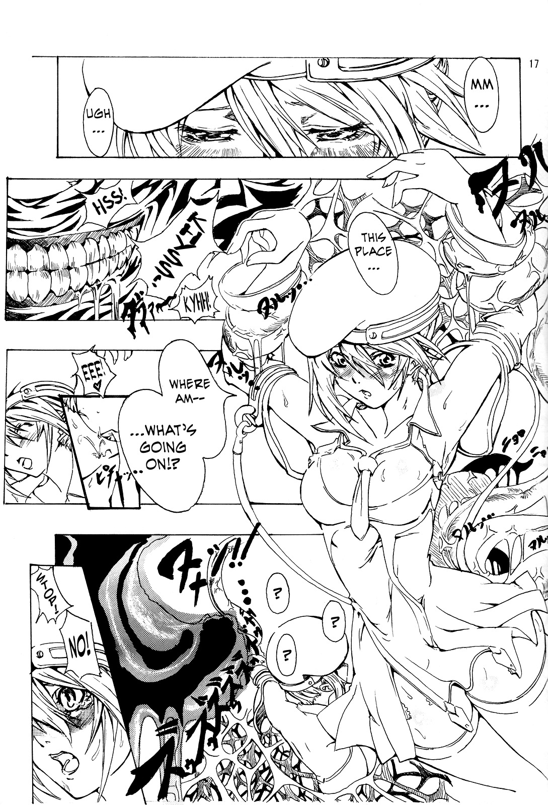 [Mazala.] Azure (Blazblue) [English][RR] page 16 full