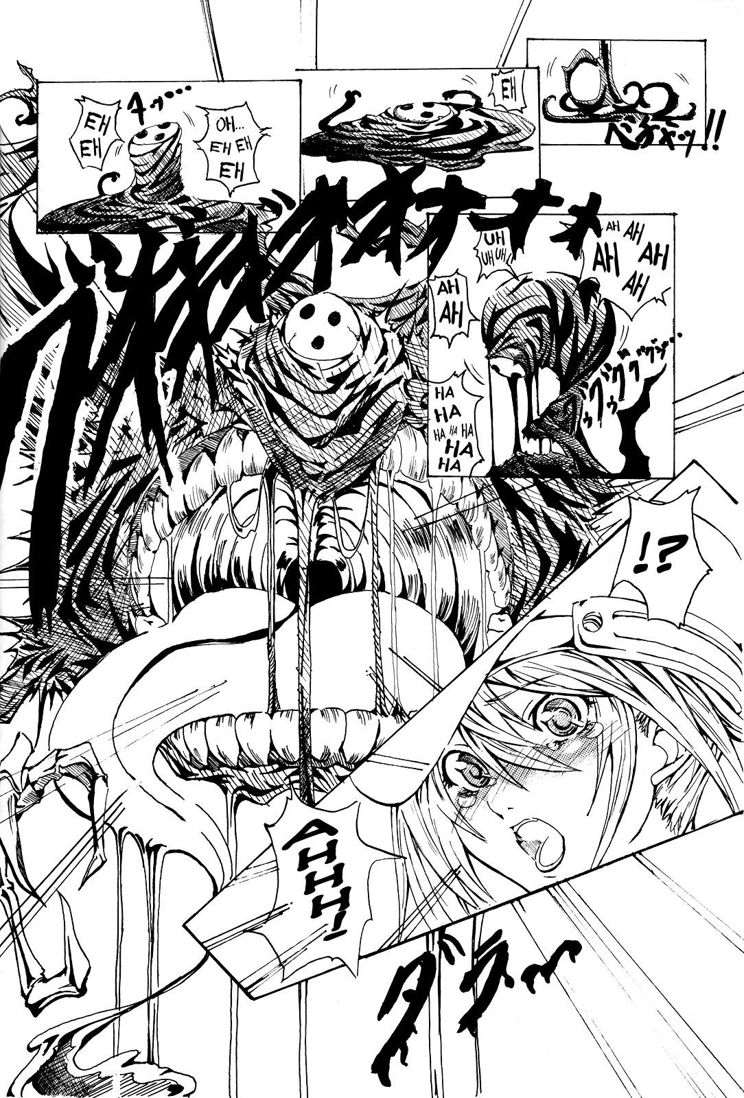 [Mazala.] Azure (Blazblue) [English][RR] page 17 full