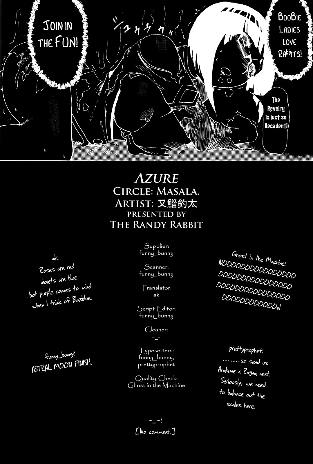 [Mazala.] Azure (Blazblue) [English][RR] page 27 full