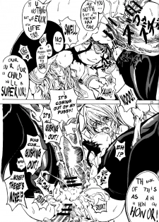 [Mazala.] Azure (Blazblue) [English][RR] - page 24