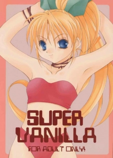 [BABY MANIACS (Morinaga Chiyoko)] Super Vanilla (Bakusou Kyoudai Lets & Go!!)