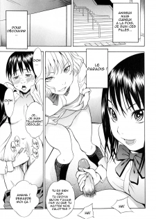 [Shiden Akira] Panchira Ero Tenshi | Naughty Upskirt Angels (COMIC Masyo 2010-03) [French] [Booth] [Decensored] - page 14
