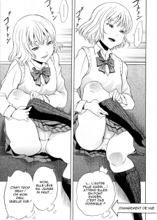 [Shiden Akira] Panchira Ero Tenshi | Naughty Upskirt Angels (COMIC Masyo 2010-03) [French] [Booth] [Decensored] - page 6